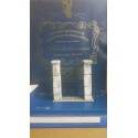 CANCELLO CON COLONNE CM12X12H